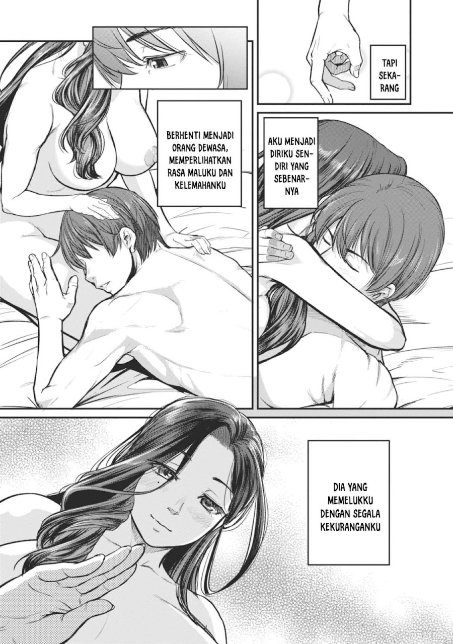 Shigoto Kaeri, Dokushin no Bijin Doushi ni Tanomarete Chap 13 - Next Chap 14