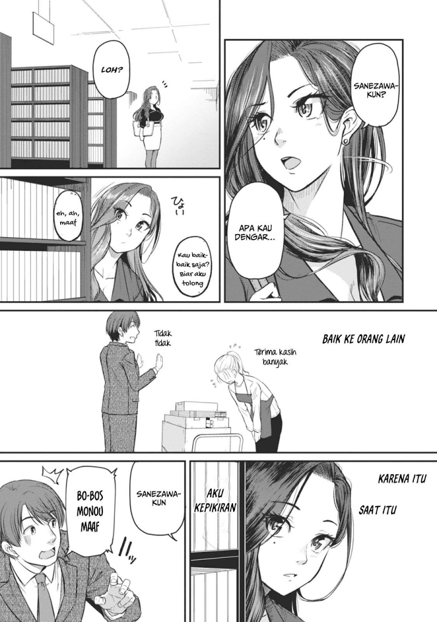 Shigoto Kaeri, Dokushin no Bijin Doushi ni Tanomarete Chap 13 - Next Chap 14