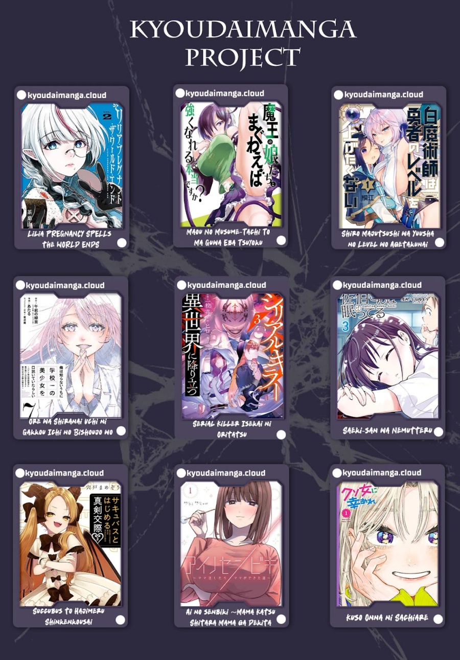 Shigoto Kaeri, Dokushin no Bijin Doushi ni Tanomarete Chap 13 - Next Chap 14