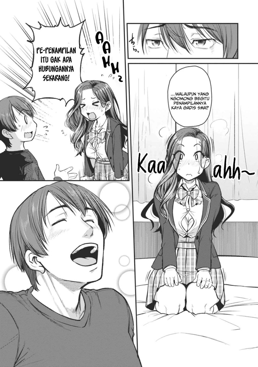 Shigoto Kaeri, Dokushin no Bijin Doushi ni Tanomarete Chap 13 - Next Chap 14