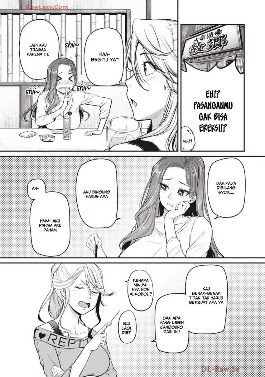 Shigoto Kaeri, Dokushin no Bijin Doushi ni Tanomarete Chap 11 - Next Chap 12