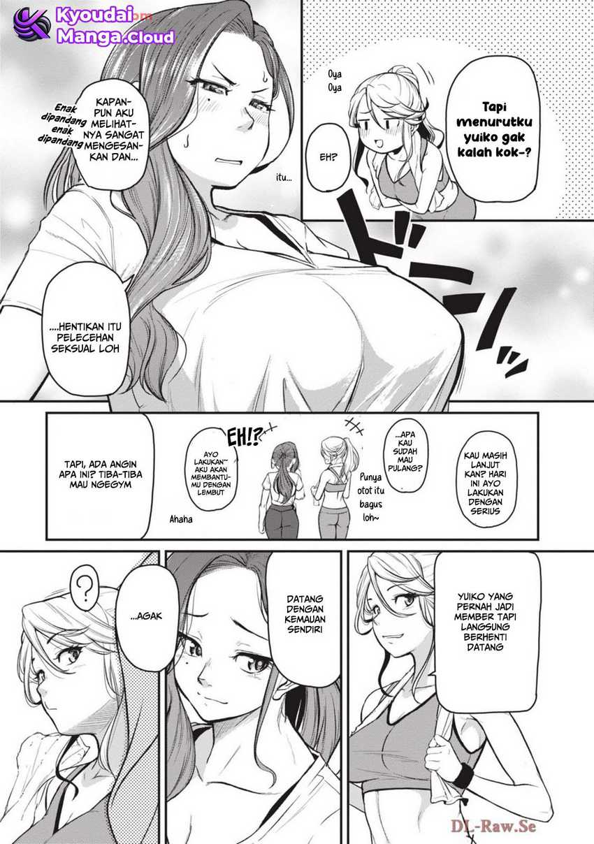 Shigoto Kaeri, Dokushin no Bijin Doushi ni Tanomarete Chap 11 - Next Chap 12