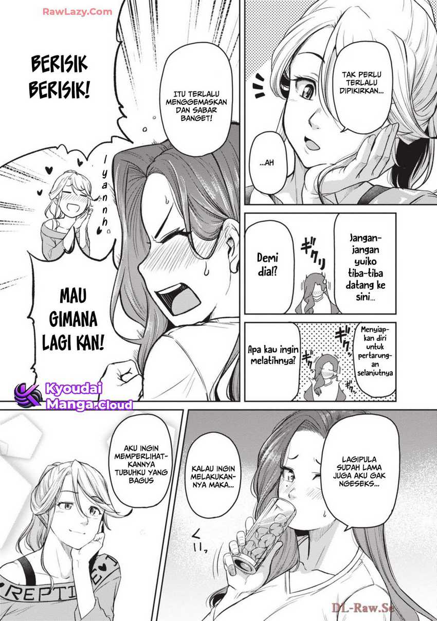 Shigoto Kaeri, Dokushin no Bijin Doushi ni Tanomarete Chap 11 - Next Chap 12