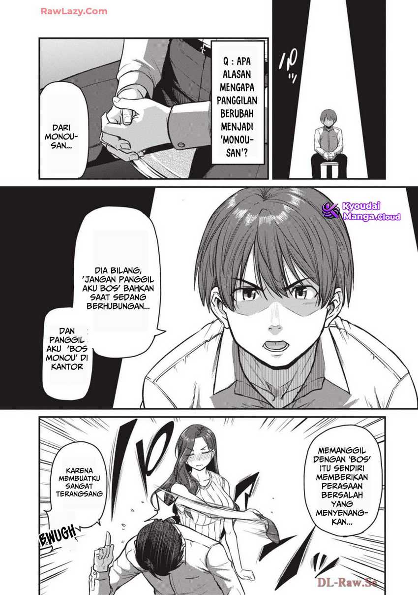 Shigoto Kaeri, Dokushin no Bijin Doushi ni Tanomarete Chap 12 - Next Chap 13