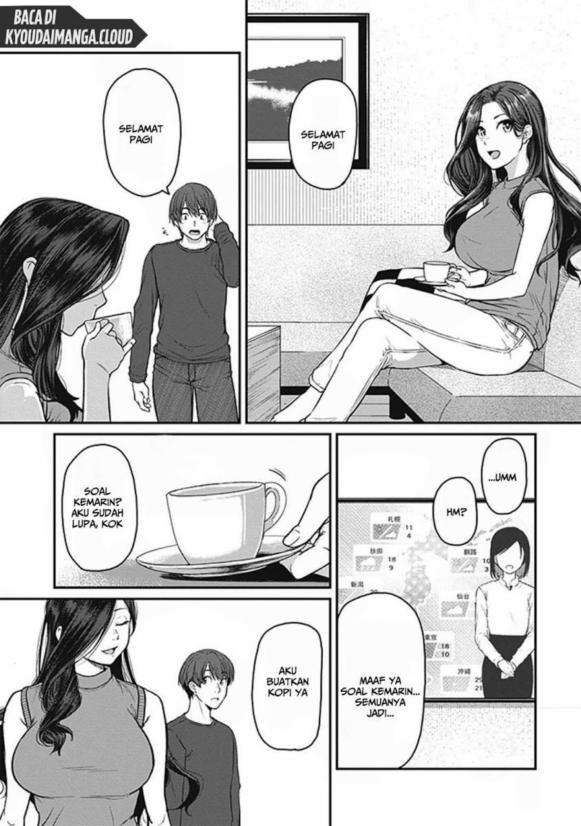 Shigoto Kaeri, Dokushin no Bijin Doushi ni Tanomarete Chap 14 - Next Chap 15