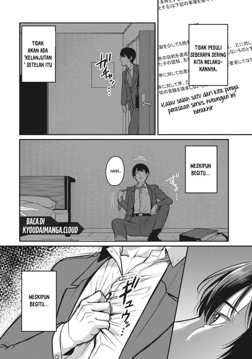 Shigoto Kaeri, Dokushin no Bijin Doushi ni Tanomarete Chap 14 - Next Chap 15