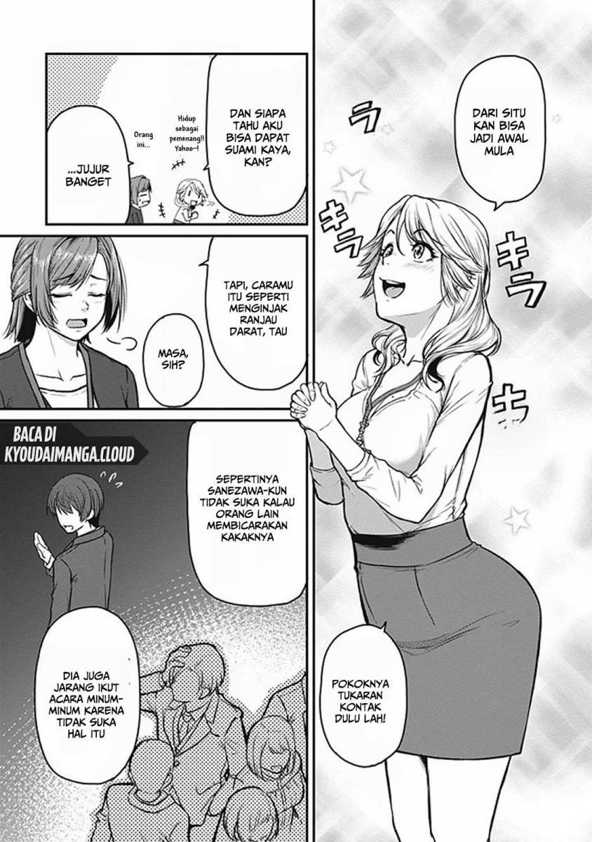 Shigoto Kaeri, Dokushin no Bijin Doushi ni Tanomarete Chap 14 - Next Chap 15
