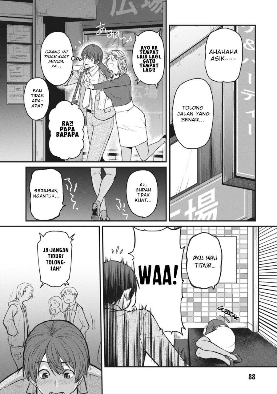 Shigoto Kaeri, Dokushin no Bijin Doushi ni Tanomarete Chap 16 - Next Chap 17