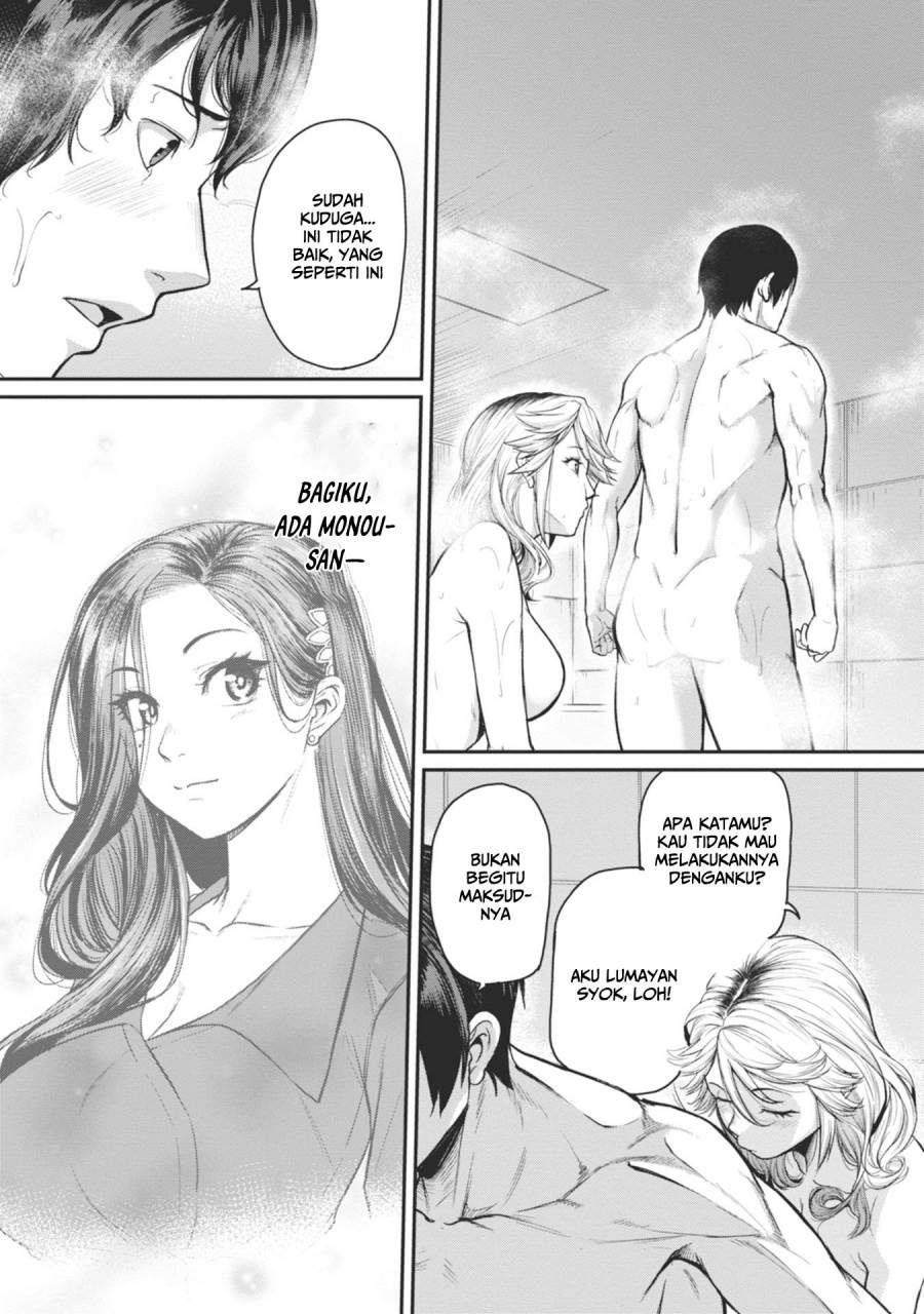 Shigoto Kaeri, Dokushin no Bijin Doushi ni Tanomarete Chap 17 - Next Chap 18