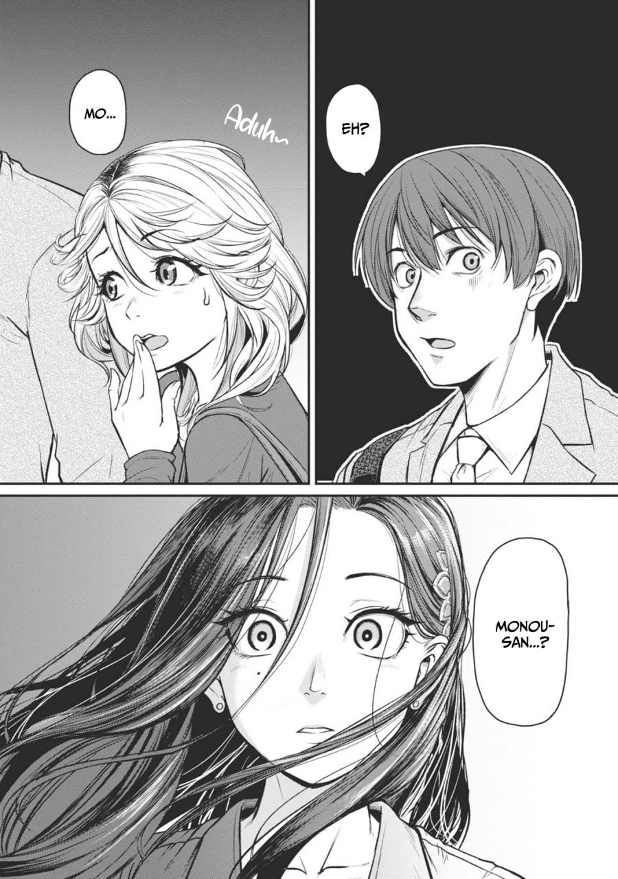 Shigoto Kaeri, Dokushin no Bijin Doushi ni Tanomarete Chap 17 - Next Chap 18