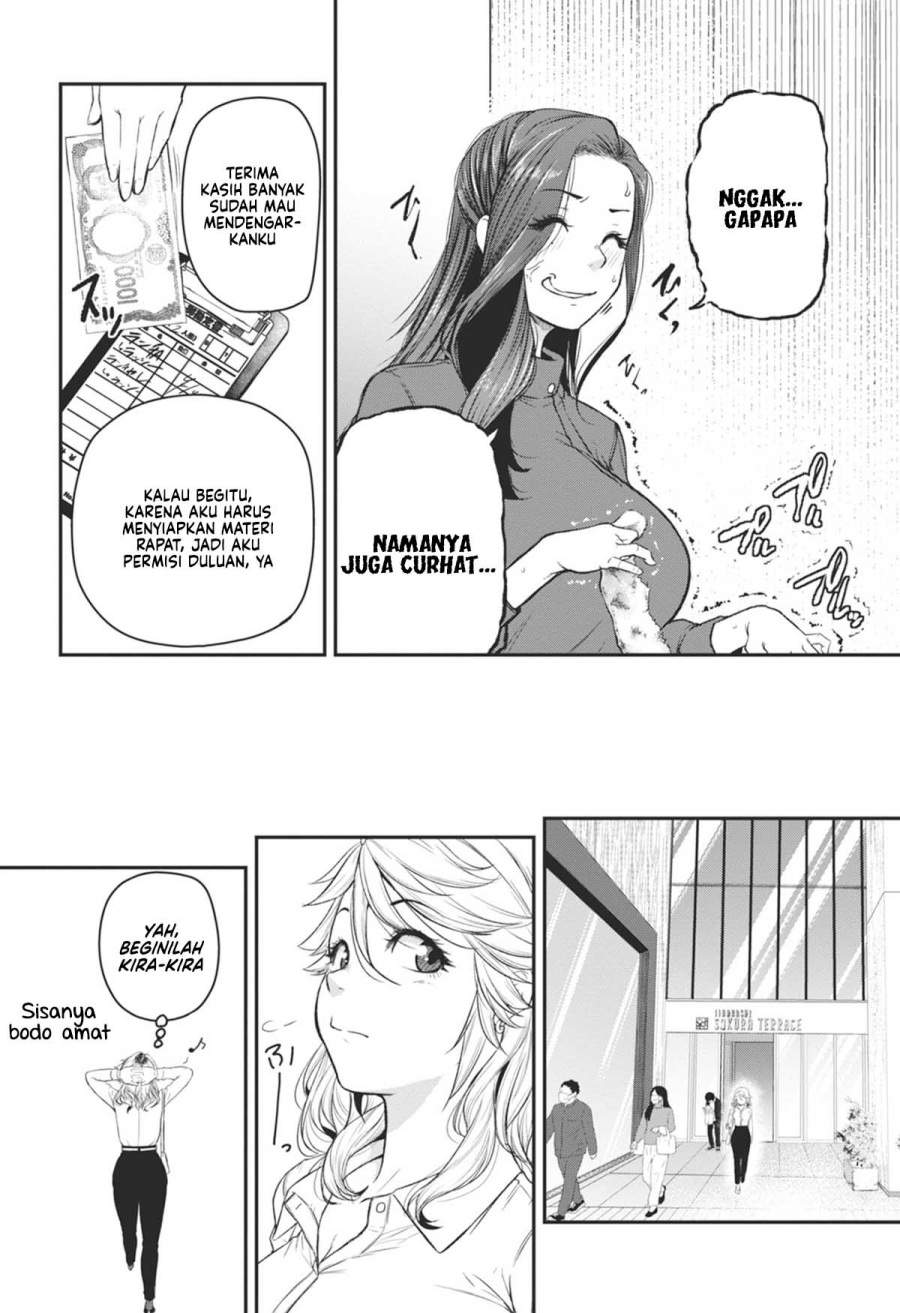 Shigoto Kaeri, Dokushin no Bijin Doushi ni Tanomarete Chap 18 - Next Chap 19