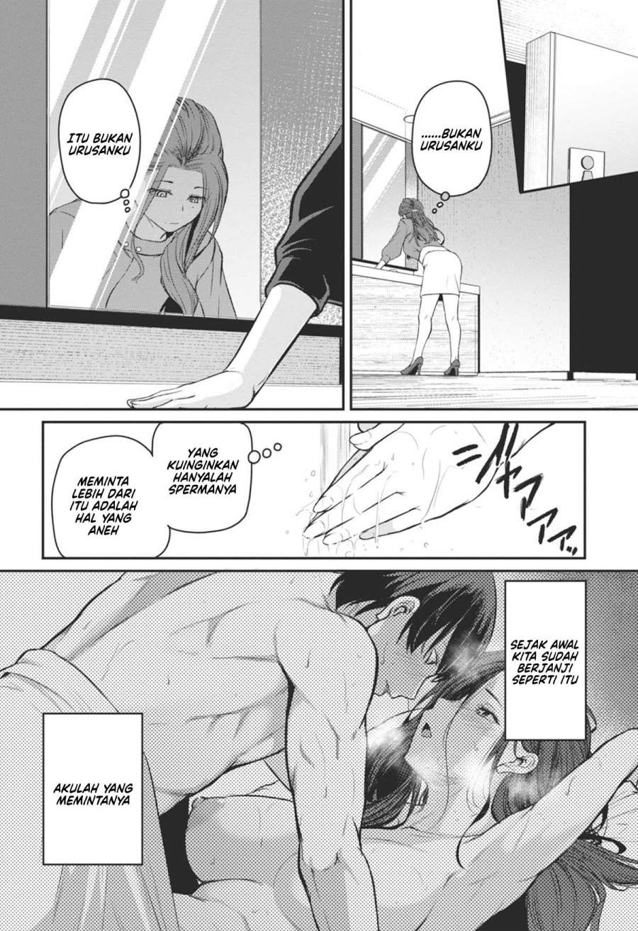 Shigoto Kaeri, Dokushin no Bijin Doushi ni Tanomarete Chap 18 - Next Chap 19