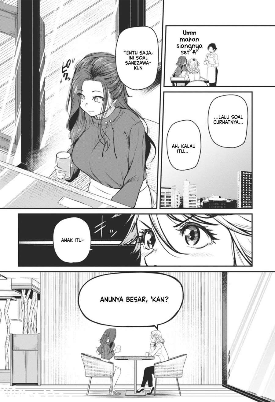 Shigoto Kaeri, Dokushin no Bijin Doushi ni Tanomarete Chap 18 - Next Chap 19