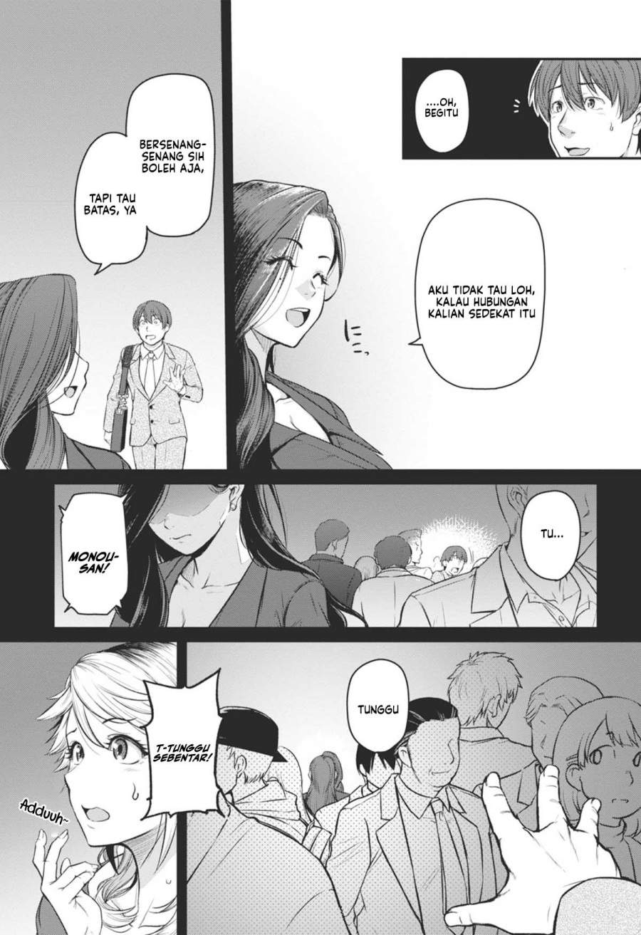 Shigoto Kaeri, Dokushin no Bijin Doushi ni Tanomarete Chap 18 - Next Chap 19