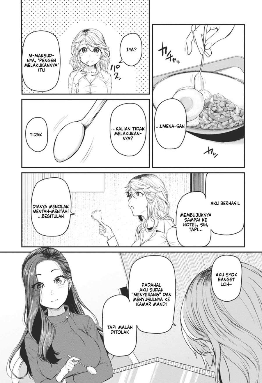 Shigoto Kaeri, Dokushin no Bijin Doushi ni Tanomarete Chap 18 - Next Chap 19