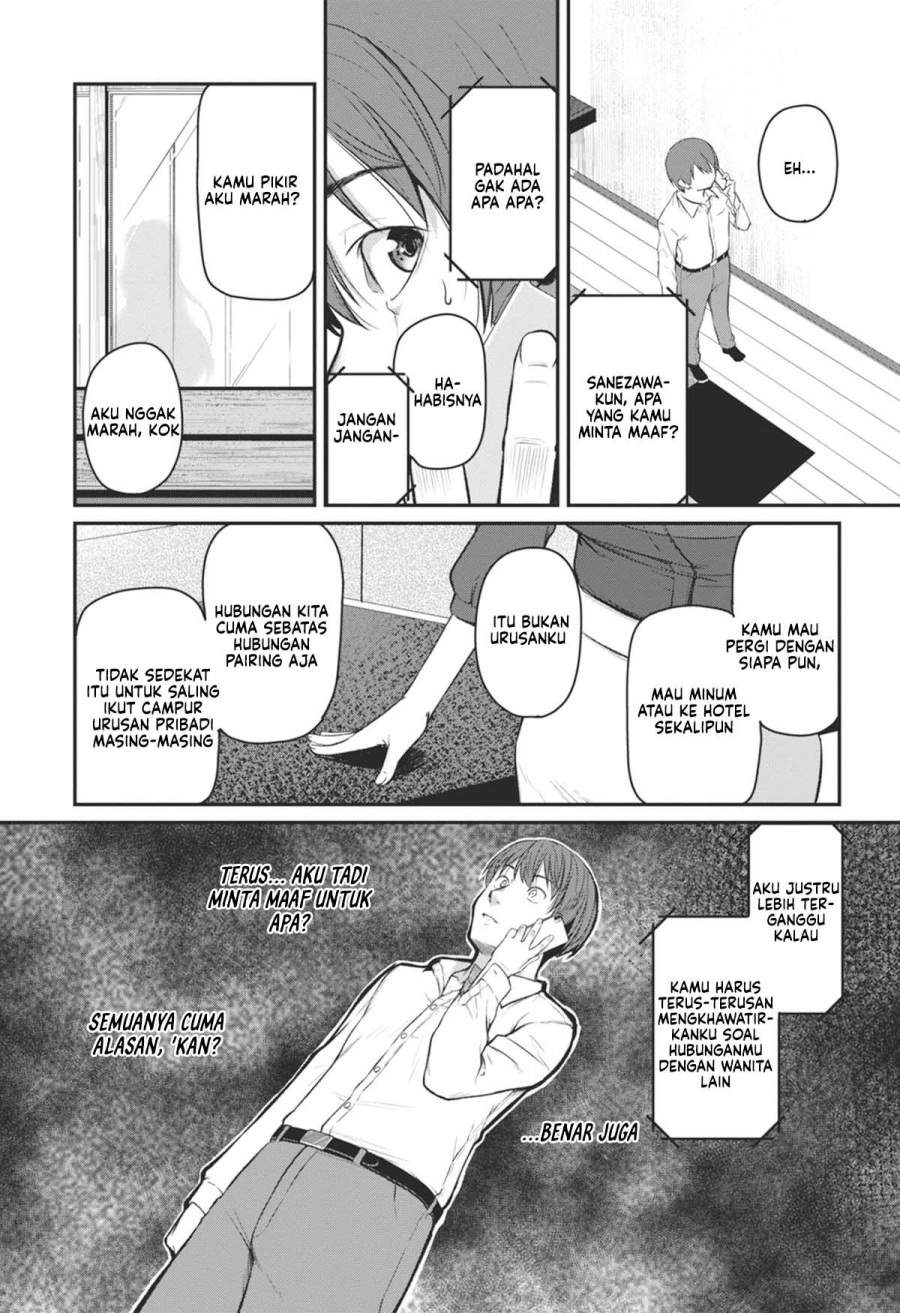 Shigoto Kaeri, Dokushin no Bijin Doushi ni Tanomarete Chap 18 - Next Chap 19