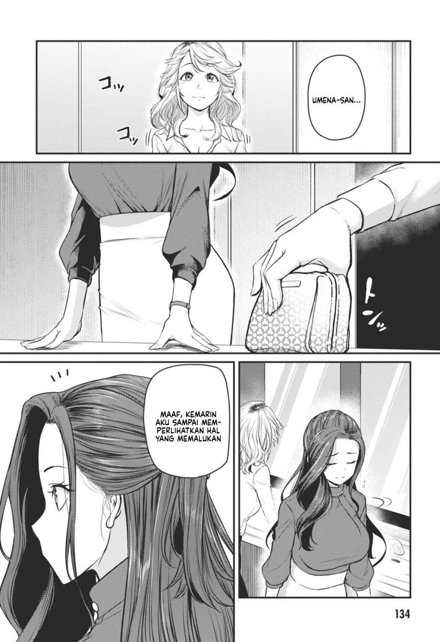 Shigoto Kaeri, Dokushin no Bijin Doushi ni Tanomarete Chap 18 - Next Chap 19