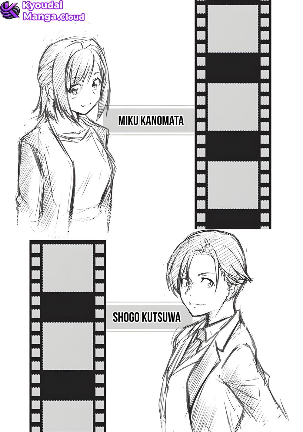 Shigoto Kaeri, Dokushin no Bijin Doushi ni Tanomarete Chap 4 - Next Chap 5