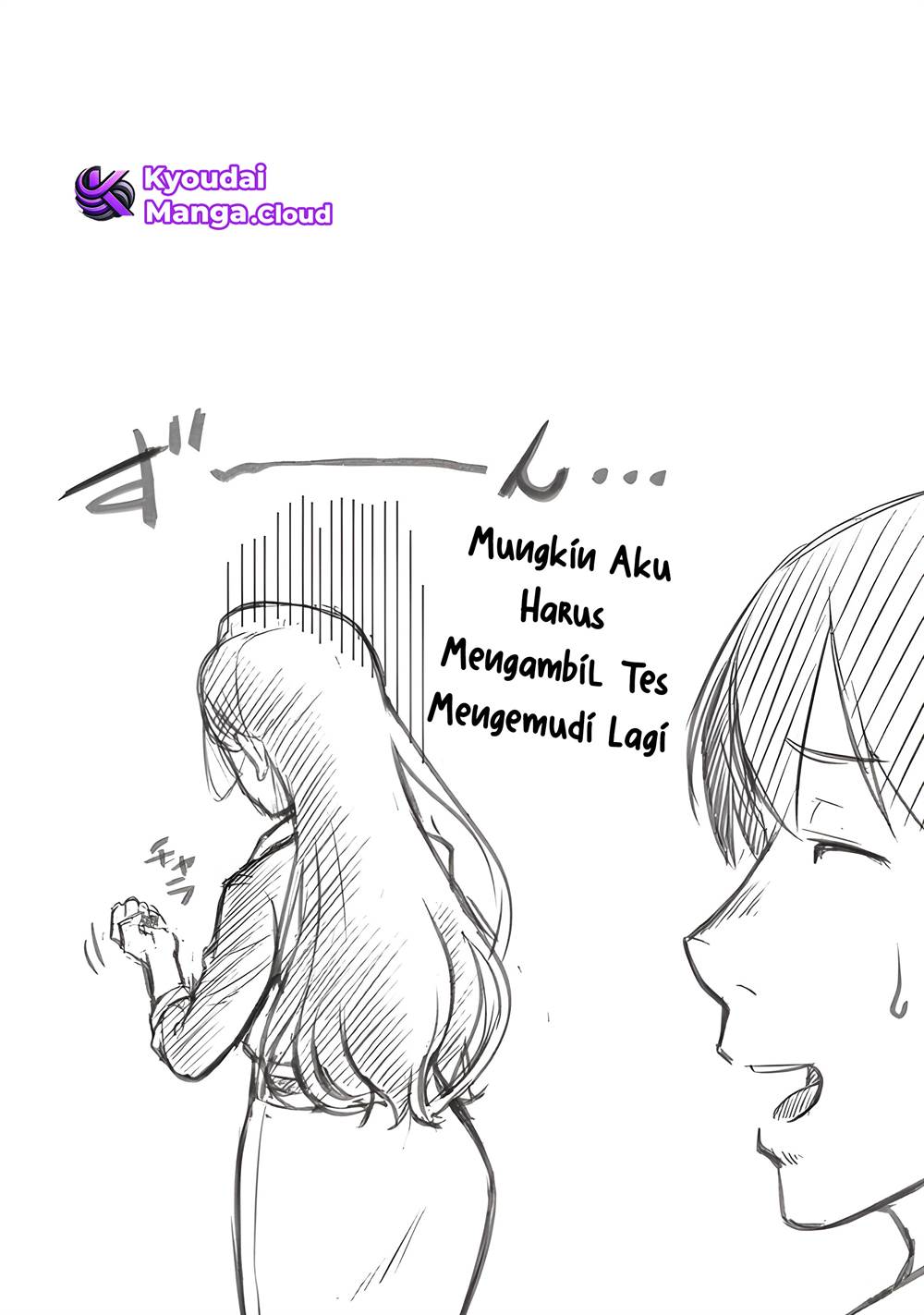 Shigoto Kaeri, Dokushin no Bijin Doushi ni Tanomarete Chap 4 - Next Chap 5