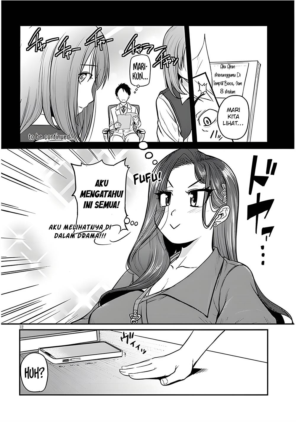 Shigoto Kaeri, Dokushin no Bijin Doushi ni Tanomarete Chap 4 - Next Chap 5