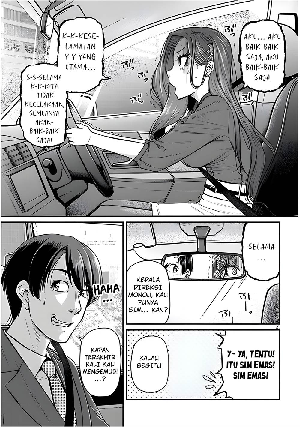 Shigoto Kaeri, Dokushin no Bijin Doushi ni Tanomarete Chap 4 - Next Chap 5