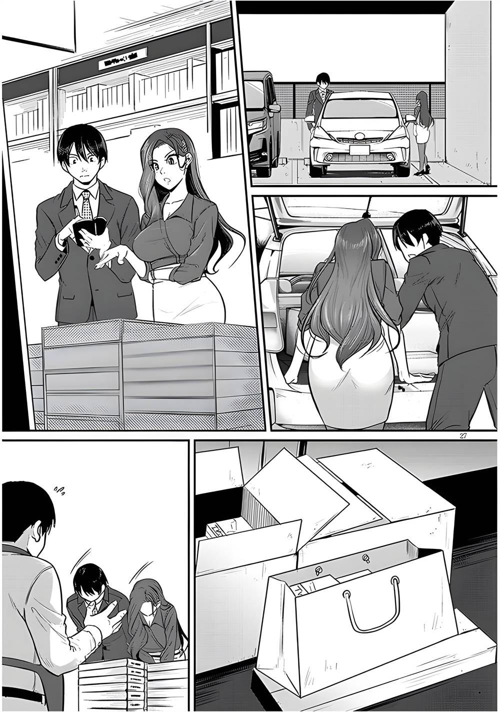 Shigoto Kaeri, Dokushin no Bijin Doushi ni Tanomarete Chap 4 - Next Chap 5