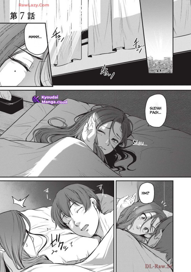 Shigoto Kaeri, Dokushin no Bijin Doushi ni Tanomarete Chap 7 - Next Chap 8