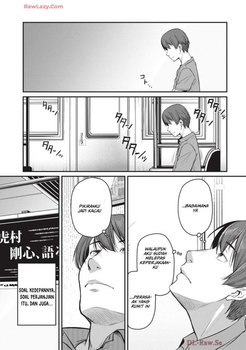 Shigoto Kaeri, Dokushin no Bijin Doushi ni Tanomarete Chap 7 - Next Chap 8