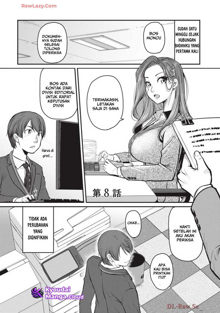 Shigoto Kaeri, Dokushin no Bijin Doushi ni Tanomarete Chap 8 - Next Chap 9