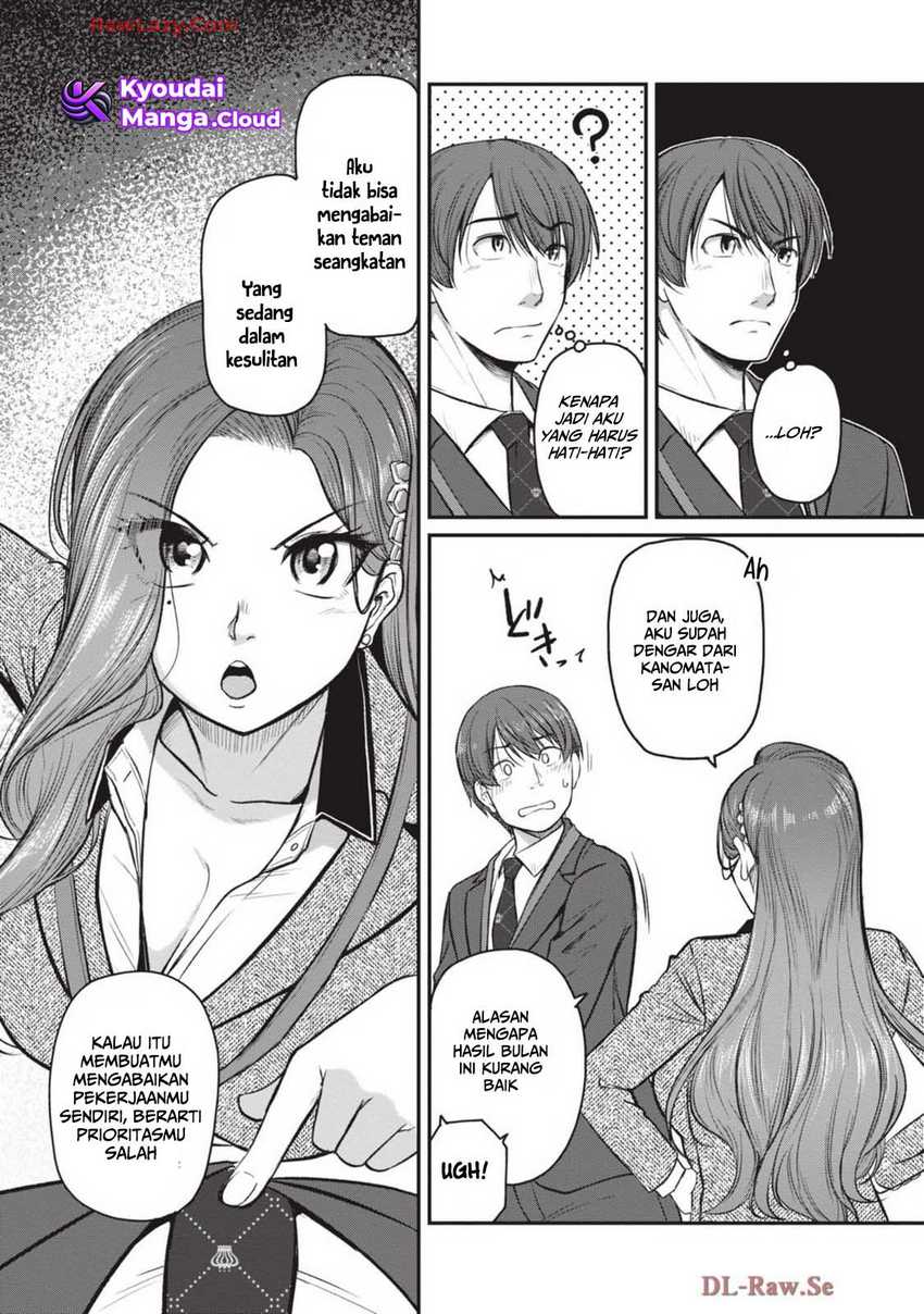 Shigoto Kaeri, Dokushin no Bijin Doushi ni Tanomarete Chap 8 - Next Chap 9