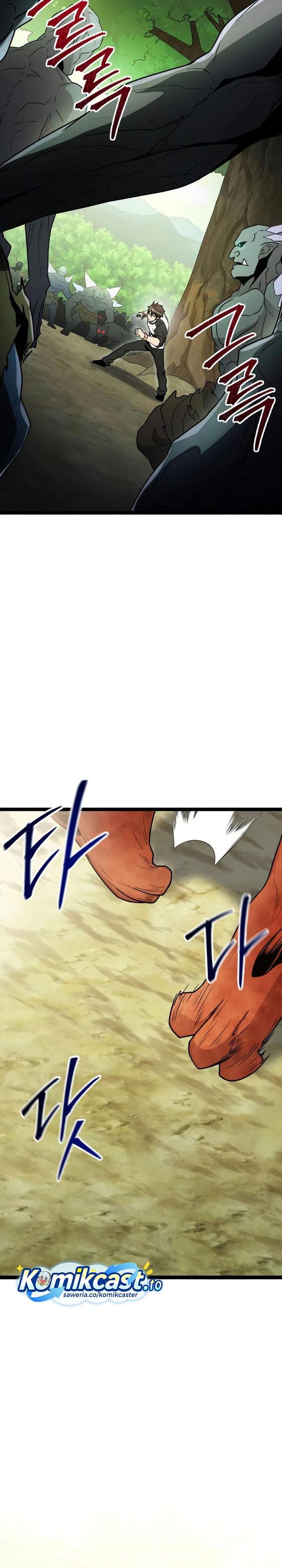 I Obtained a Mythic Item Chap 179 - Next Chap 180