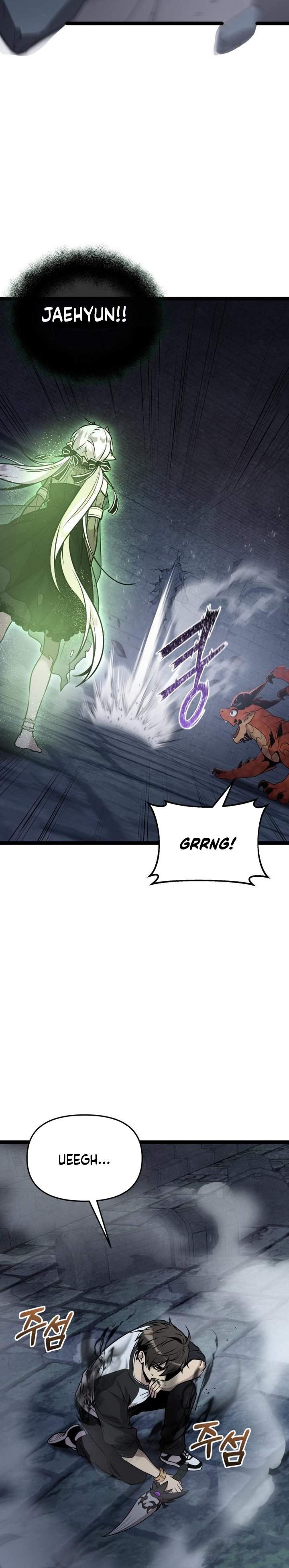 I Obtained a Mythic Item Chap 175 - Next Chap 176