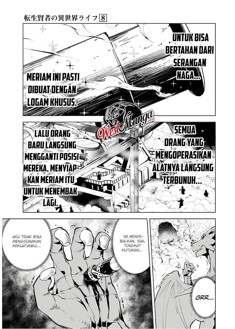 Tensei Kenja no Isekai Raifu ~Daini no Shokugyo wo Ete, Sekai Saikyou ni Narimashita~ Chap 24.2 - Next Chap 25.2