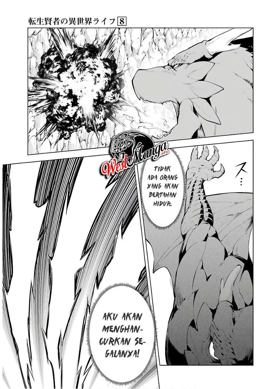 Tensei Kenja no Isekai Raifu ~Daini no Shokugyo wo Ete, Sekai Saikyou ni Narimashita~ Chap 24.2 - Next Chap 25.2