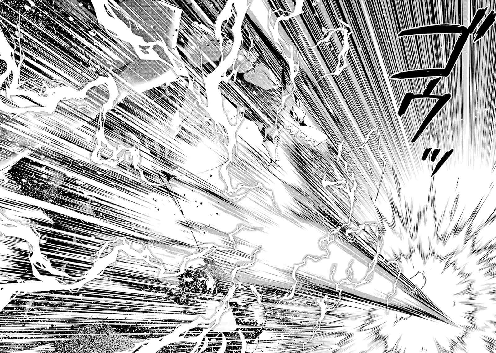 Tensei Kenja no Isekai Raifu ~Daini no Shokugyo wo Ete, Sekai Saikyou ni Narimashita~ Chap 27 - Next Chap 28