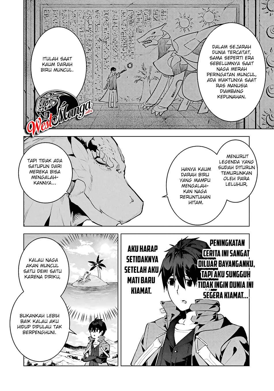 Tensei Kenja no Isekai Raifu ~Daini no Shokugyo wo Ete, Sekai Saikyou ni Narimashita~ Chap 27 - Next Chap 28
