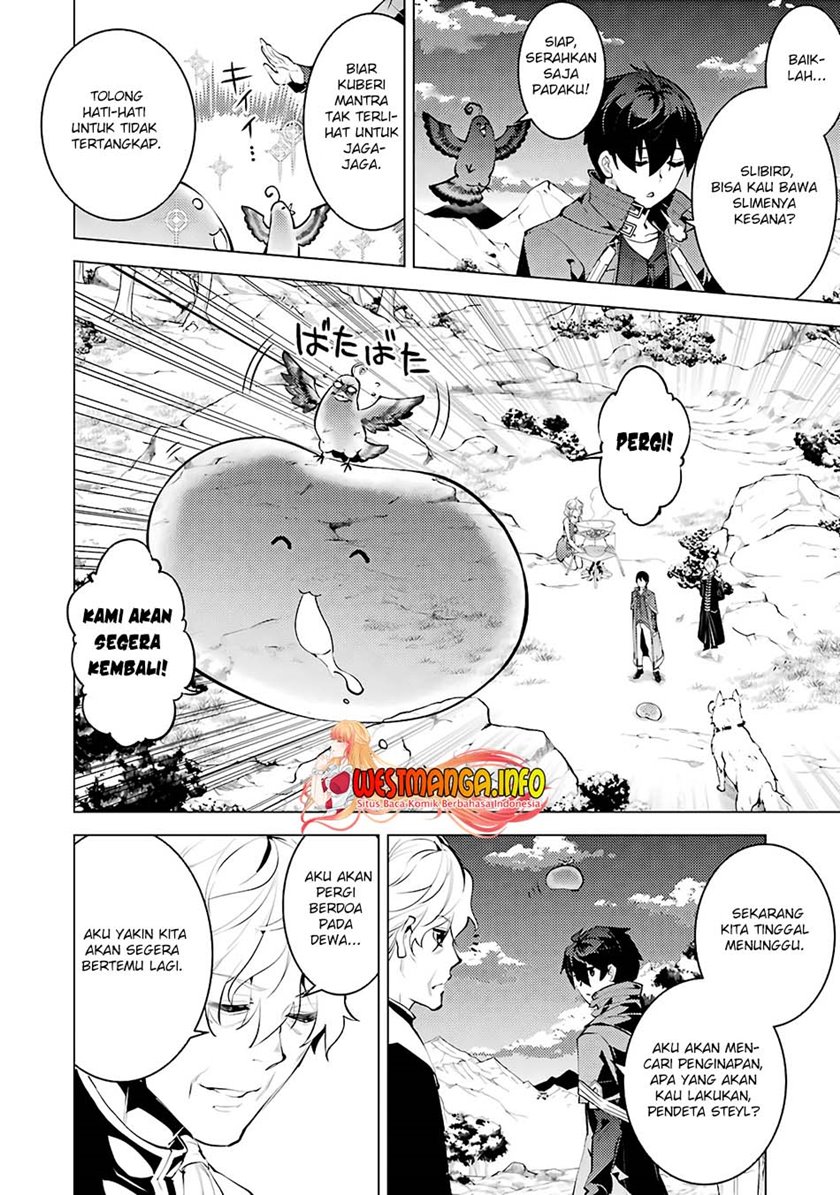 Tensei Kenja no Isekai Raifu ~Daini no Shokugyo wo Ete, Sekai Saikyou ni Narimashita~ Chap 28 - Next Chap 29