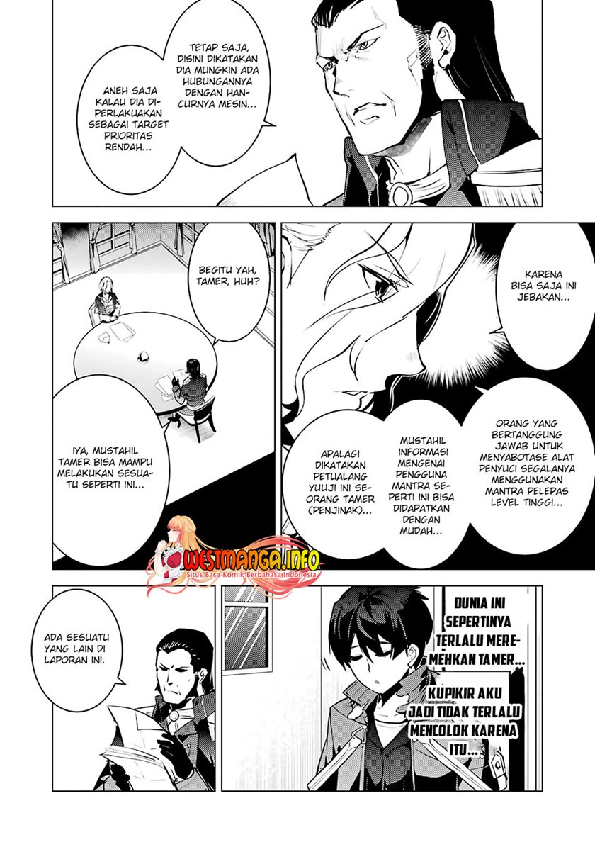 Tensei Kenja no Isekai Raifu ~Daini no Shokugyo wo Ete, Sekai Saikyou ni Narimashita~ Chap 28 - Next Chap 29