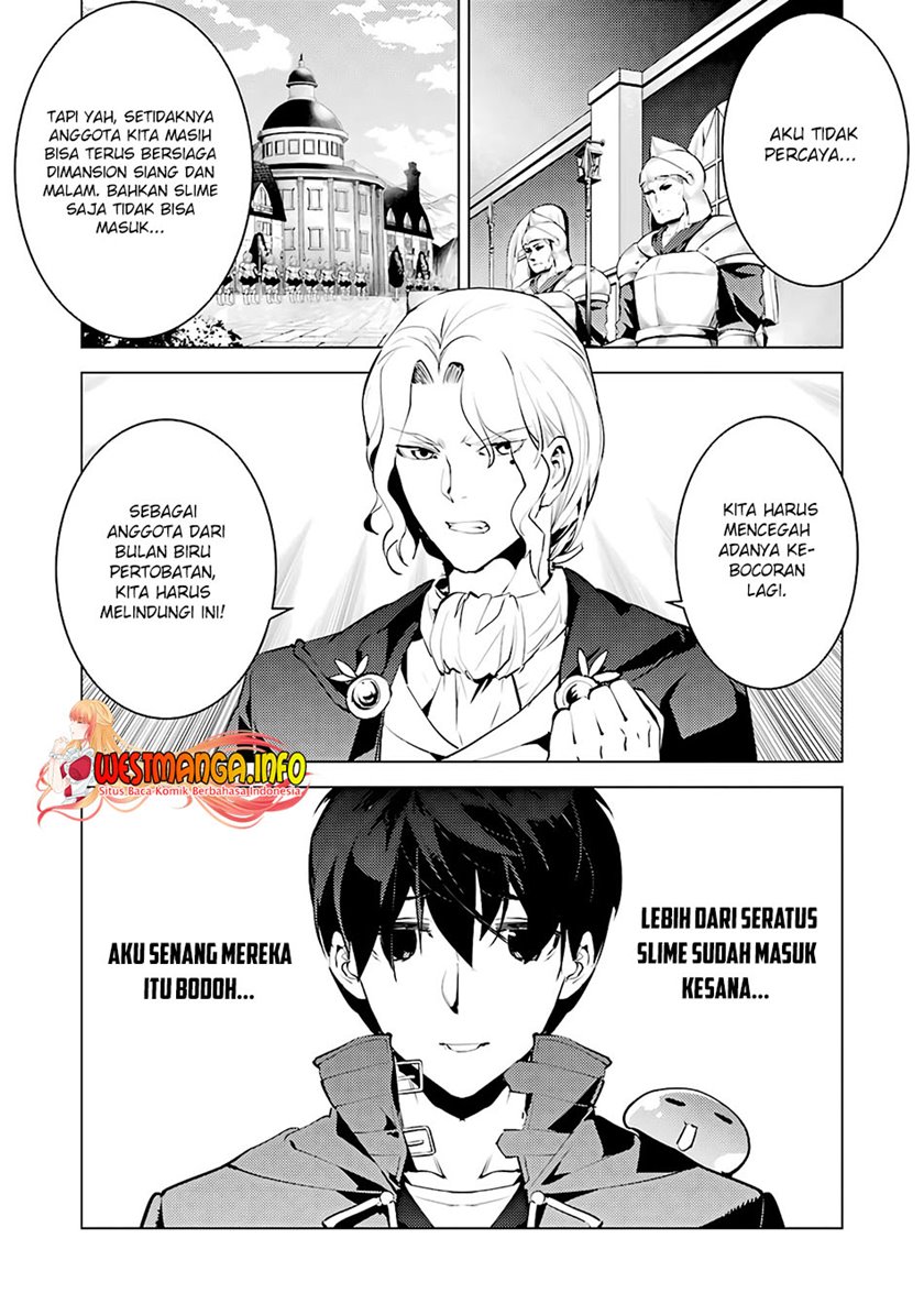 Tensei Kenja no Isekai Raifu ~Daini no Shokugyo wo Ete, Sekai Saikyou ni Narimashita~ Chap 28 - Next Chap 29
