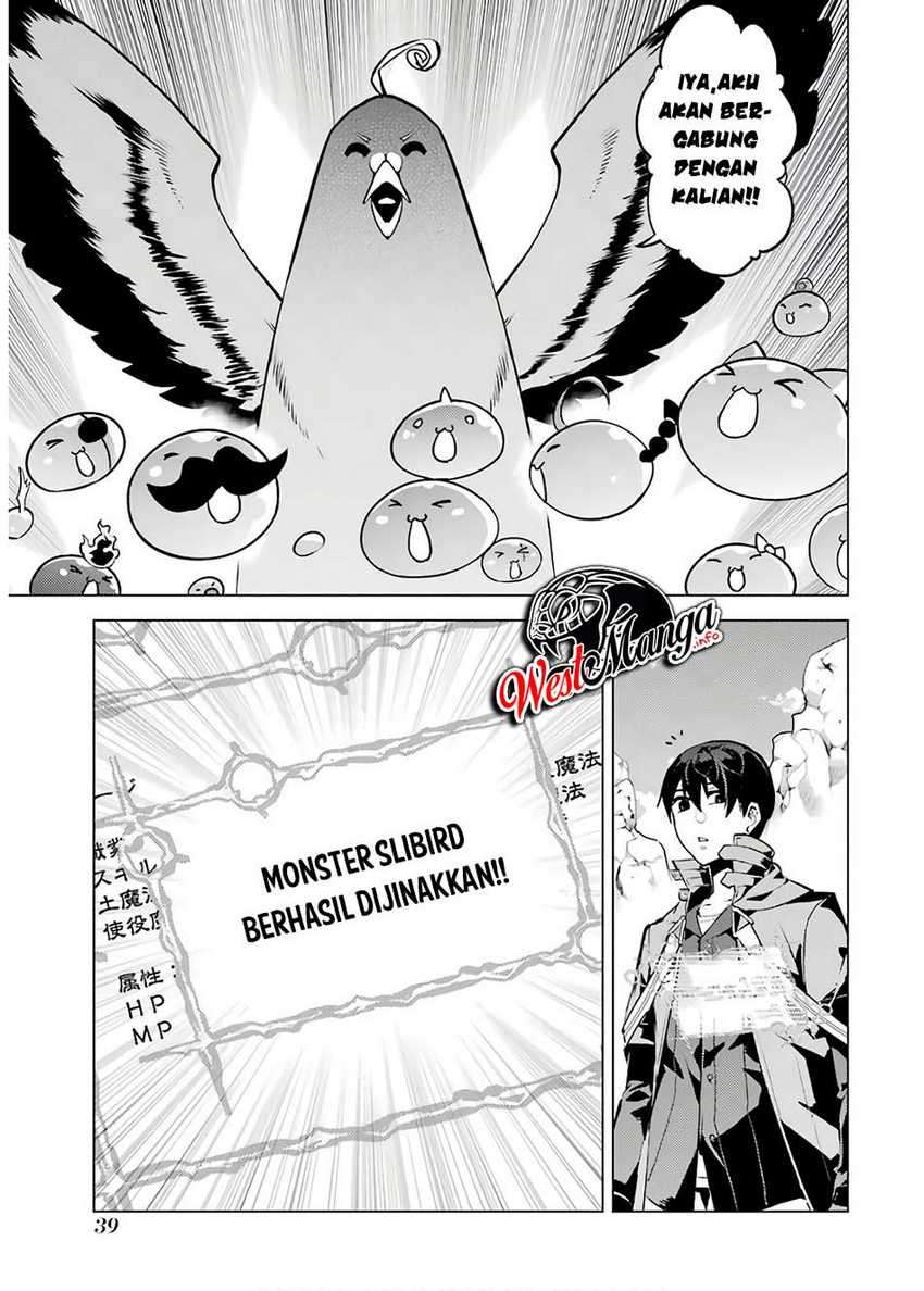 Tensei Kenja no Isekai Raifu ~Daini no Shokugyo wo Ete, Sekai Saikyou ni Narimashita~ Chap 22.2 - Next Chap 23.2