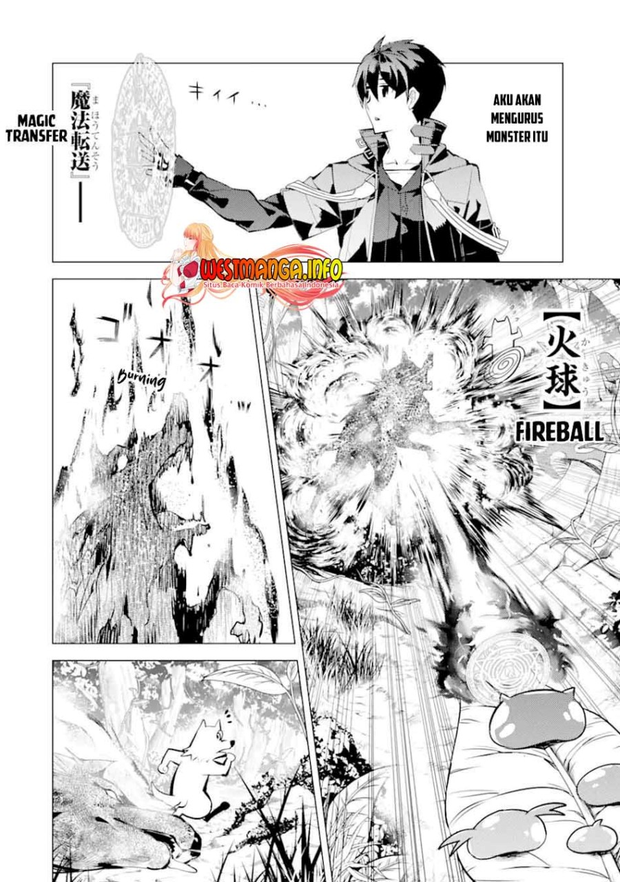Tensei Kenja no Isekai Raifu ~Daini no Shokugyo wo Ete, Sekai Saikyou ni Narimashita~ Chap 37.2 - Next Chap 38.2