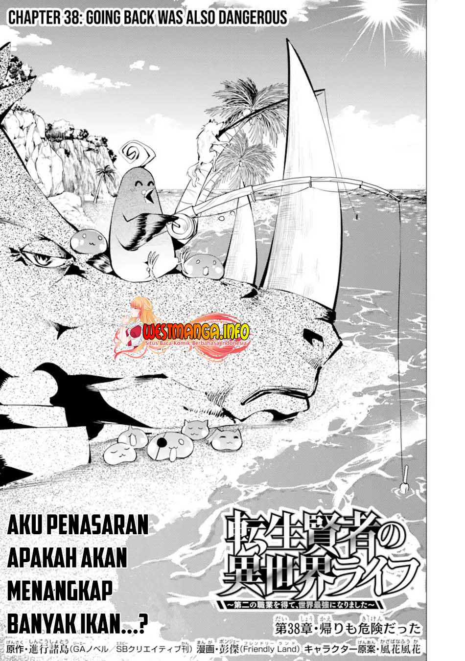 Tensei Kenja no Isekai Raifu ~Daini no Shokugyo wo Ete, Sekai Saikyou ni Narimashita~ Chap 38.1 - Next Chap 39.1
