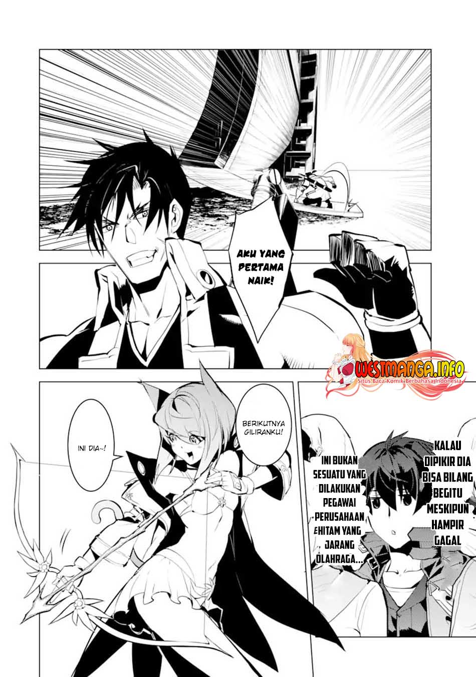 Tensei Kenja no Isekai Raifu ~Daini no Shokugyo wo Ete, Sekai Saikyou ni Narimashita~ Chap 38.2 - Next Chap 39.2
