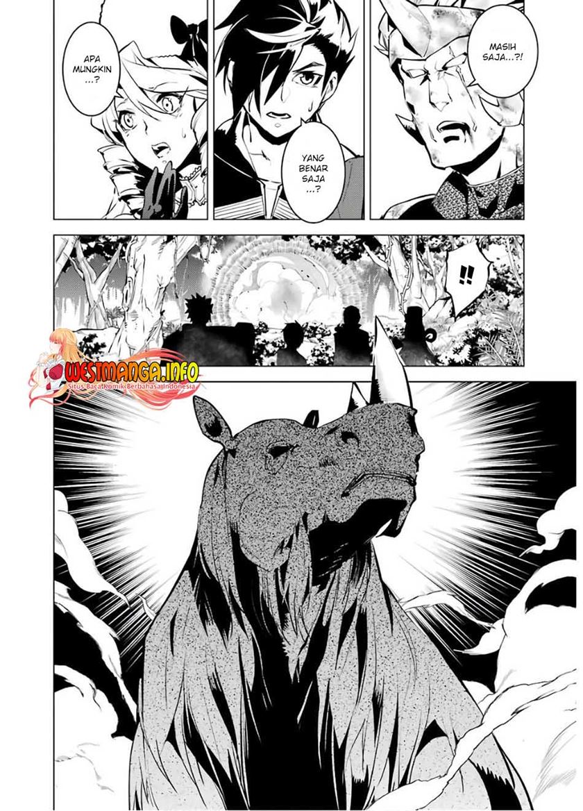 Tensei Kenja no Isekai Raifu ~Daini no Shokugyo wo Ete, Sekai Saikyou ni Narimashita~ Chap 31 - Next Chap 32