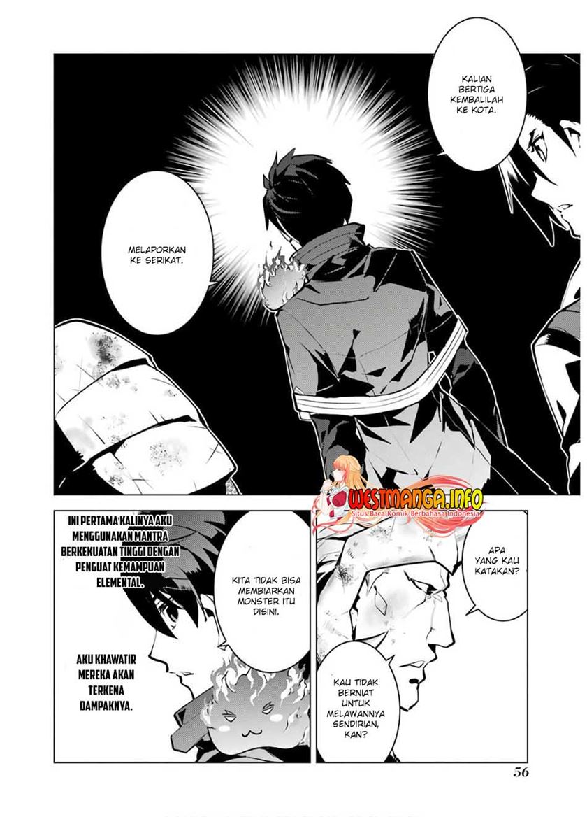 Tensei Kenja no Isekai Raifu ~Daini no Shokugyo wo Ete, Sekai Saikyou ni Narimashita~ Chap 31 - Next Chap 32