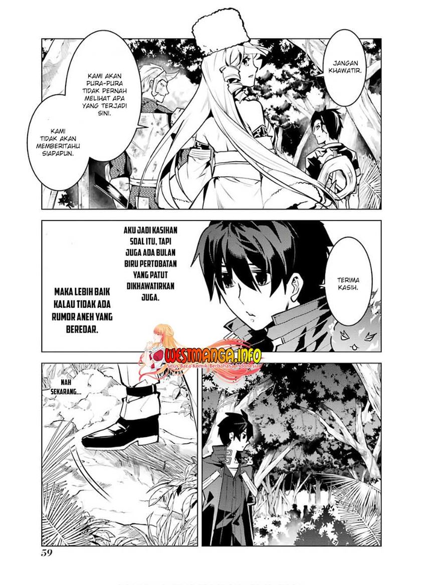 Tensei Kenja no Isekai Raifu ~Daini no Shokugyo wo Ete, Sekai Saikyou ni Narimashita~ Chap 31 - Next Chap 32