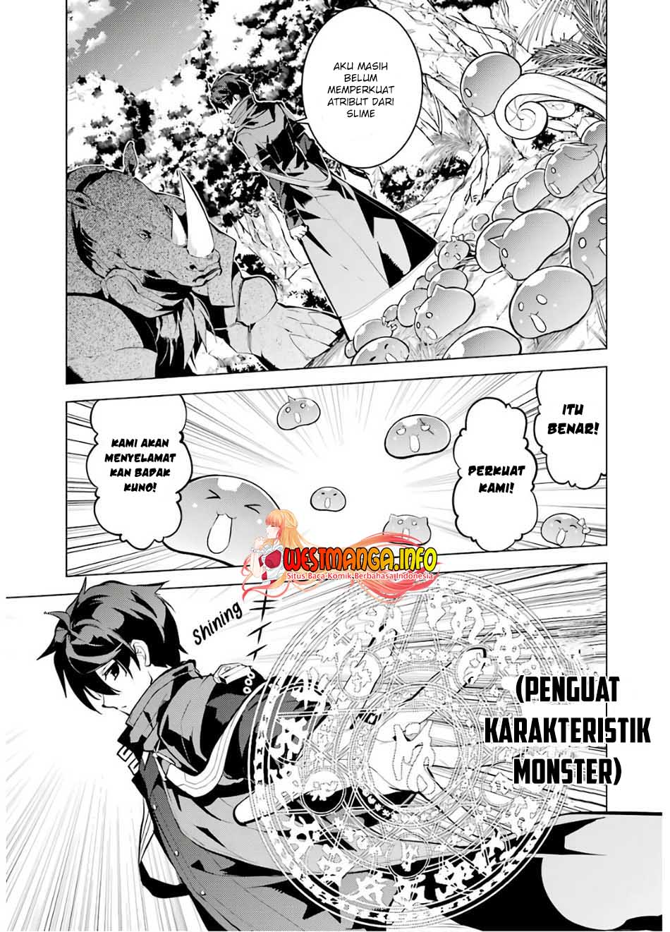 Tensei Kenja no Isekai Raifu ~Daini no Shokugyo wo Ete, Sekai Saikyou ni Narimashita~ Chap 32 - Next Chap 33