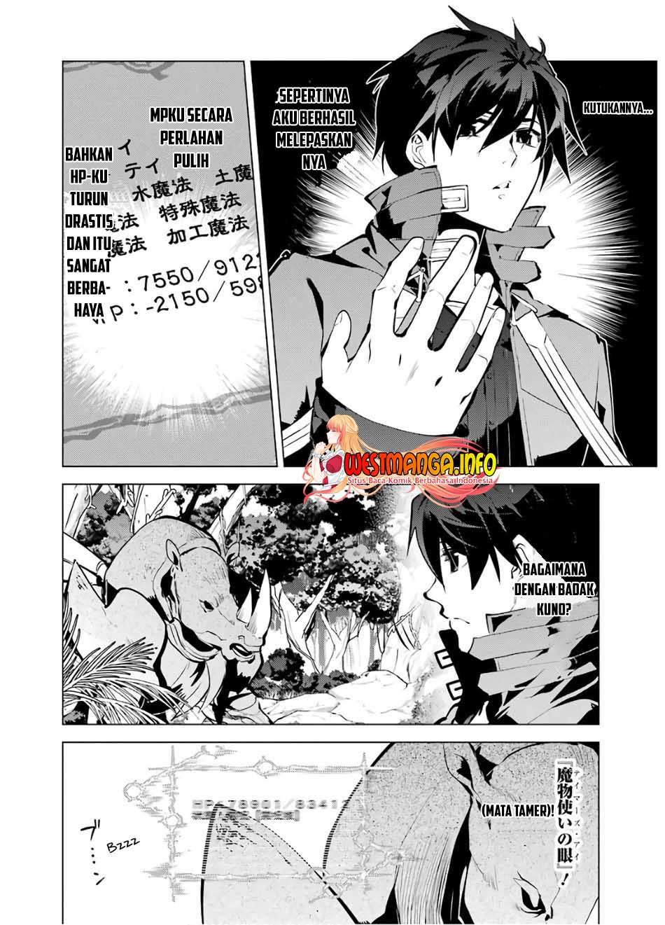 Tensei Kenja no Isekai Raifu ~Daini no Shokugyo wo Ete, Sekai Saikyou ni Narimashita~ Chap 33 - Next Chap 34