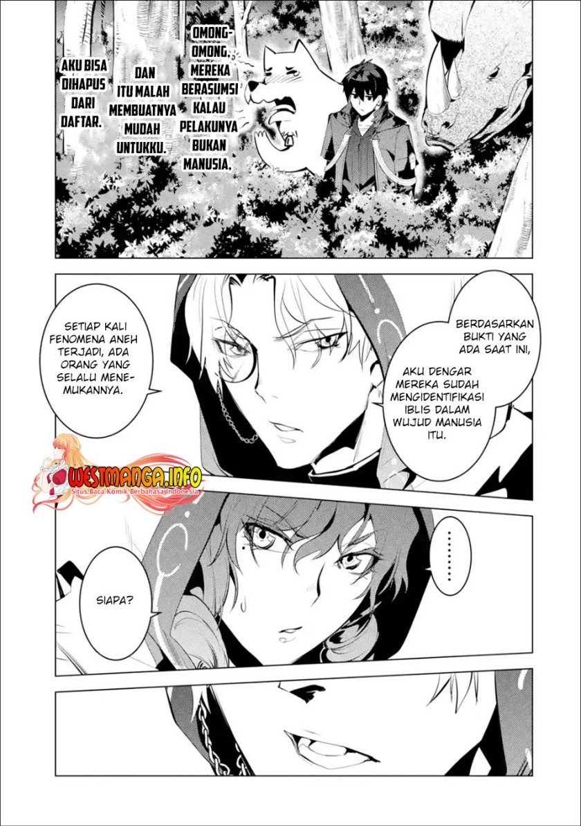 Tensei Kenja no Isekai Raifu ~Daini no Shokugyo wo Ete, Sekai Saikyou ni Narimashita~ Chap 48.2 - Next Chap 49.2