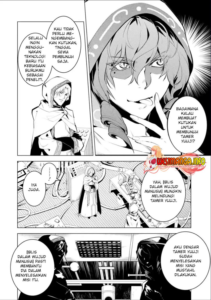 Tensei Kenja no Isekai Raifu ~Daini no Shokugyo wo Ete, Sekai Saikyou ni Narimashita~ Chap 48.2 - Next Chap 49.2